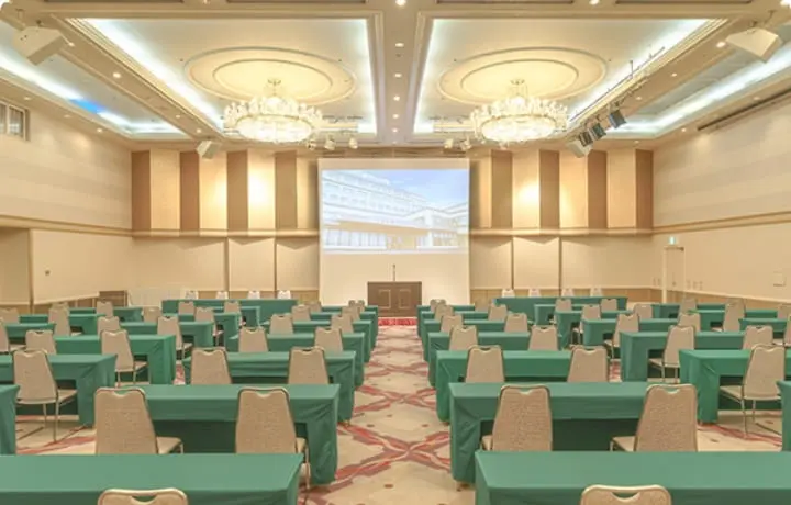 宴会場利用割引