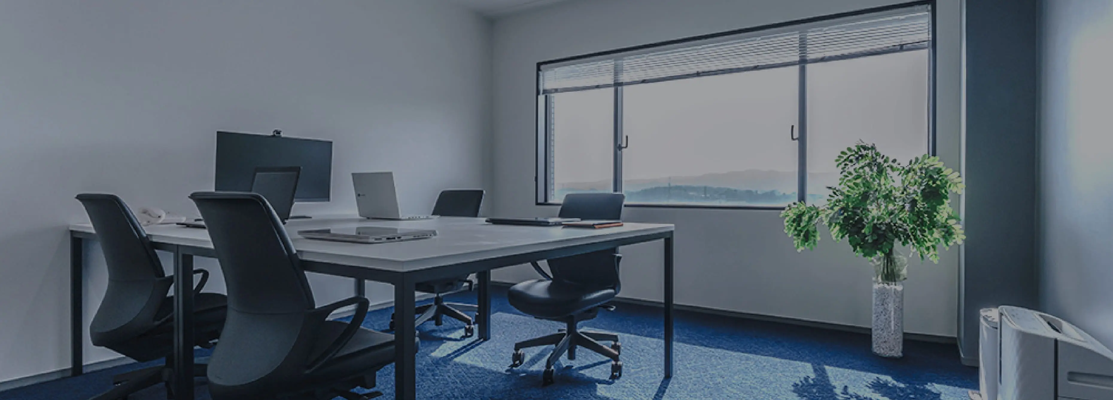 サテライトオフィス