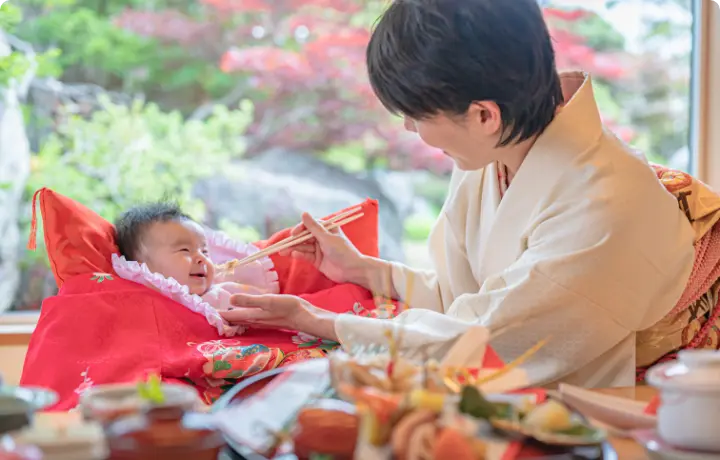 お食い初め