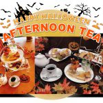 ハロウィン アフタヌーンティー